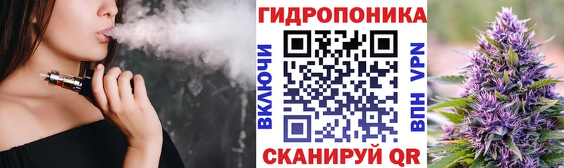 Купить закладку Кострома Марихуана COCAIN omg как зайти Гашиш