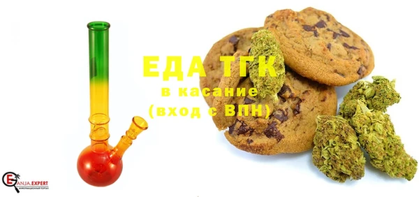 гашиш Абинск