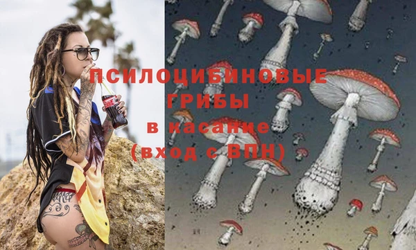гашиш Абинск