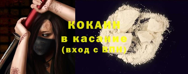 марихуана Абдулино