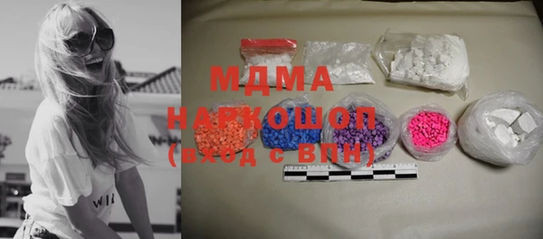 mdma Липки