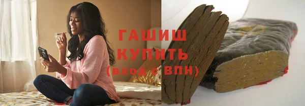 мескалин Абаза