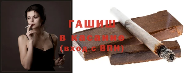 мескалин Абаза