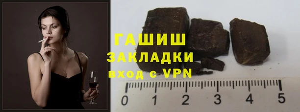 мескалин Абаза