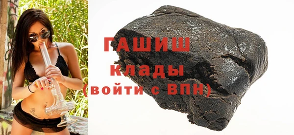 мескалин Абаза