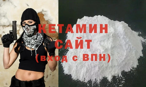 марихуана Абдулино