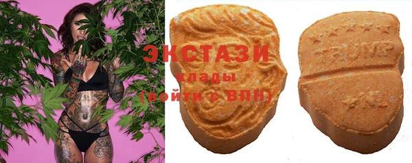 гашиш Абинск