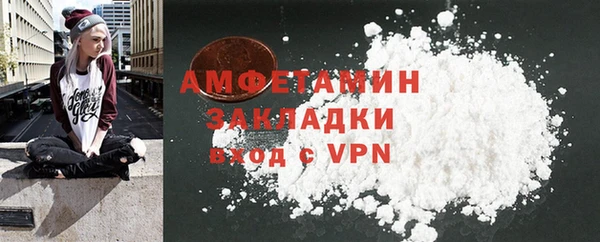 марихуана Абдулино