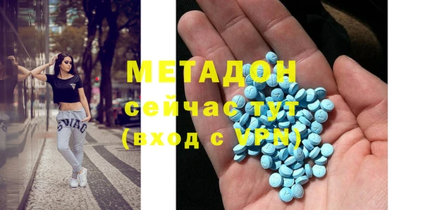 мескалин Абаза