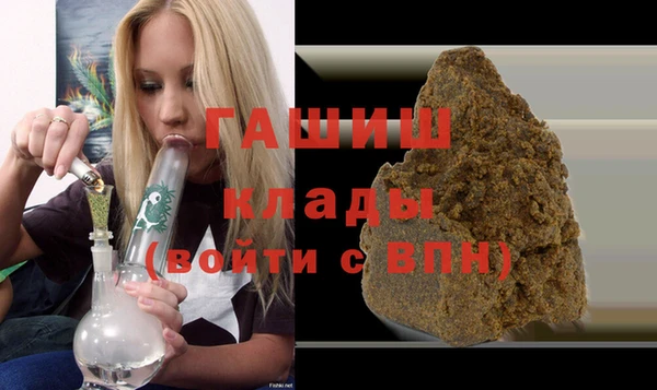 марихуана Абдулино