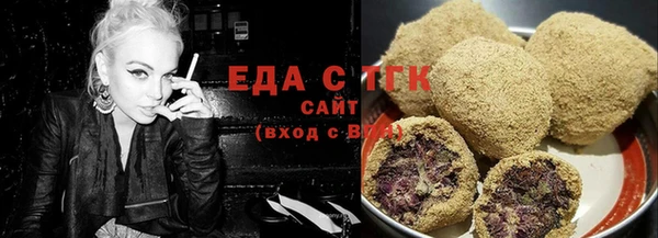 мескалин Абаза