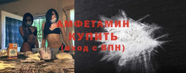 марихуана Абдулино