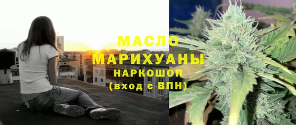 гашиш Абинск