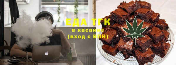 гашиш Абинск