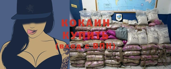 мескалин Абаза