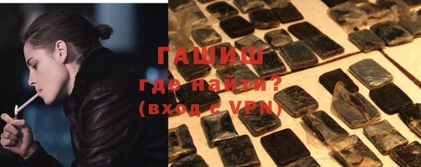 марихуана Абдулино