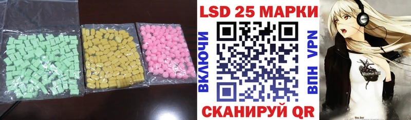 omg ссылка  Кострома  LSD-25 экстази ecstasy 