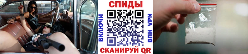 МЕТАМФЕТАМИН пудра как найти Кострома