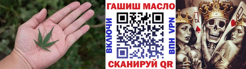 Дистиллят ТГК жижа  Кострома 