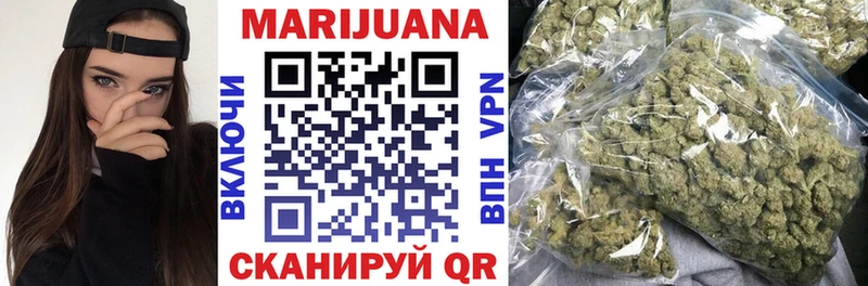 Канабис ГИДРОПОН  Кострома 